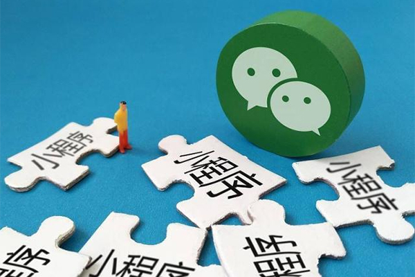 启明瞳小程序：视障人士交流辅助软件